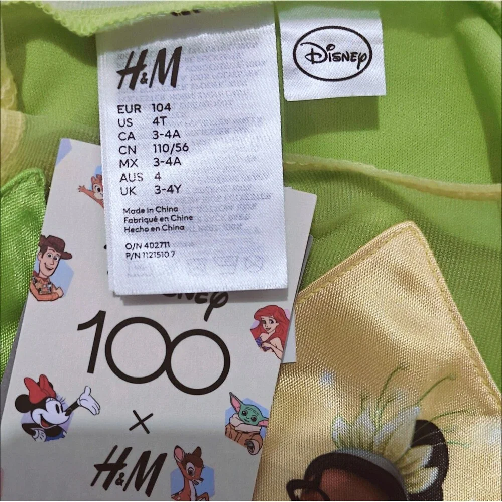 NEW Disney Tiana Dress Costume Girls 4T Princess & The Frog H&M Play Yellow NWT
